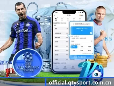 official-qtysport.com.cn APP
